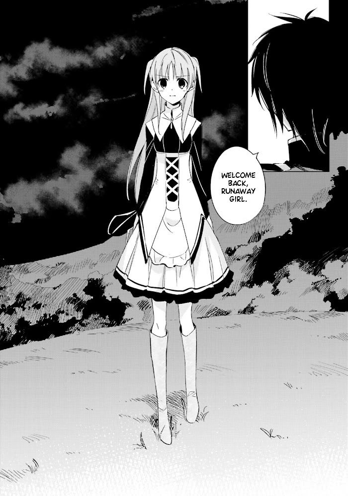 Shuumatsu Nani Shitemasu ka? Isogashii desu ka? Sukutte Moratte Ii desu ka? chapter 9 page 32