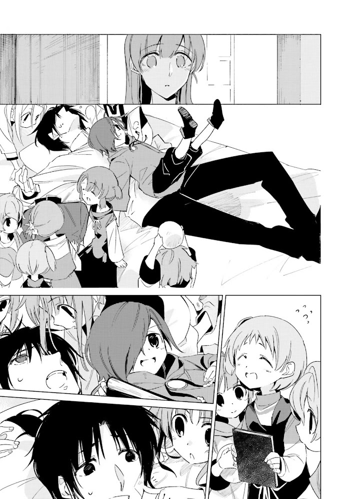 Shuumatsu Nani Shitemasu ka? Isogashii desu ka? Sukutte Moratte Ii desu ka? chapter 9 page 7