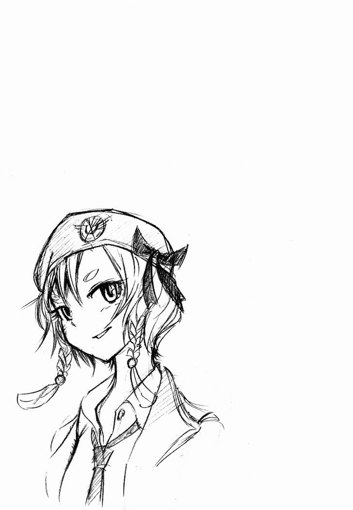 Shuumatsu no Maristella chapter 0 page 19