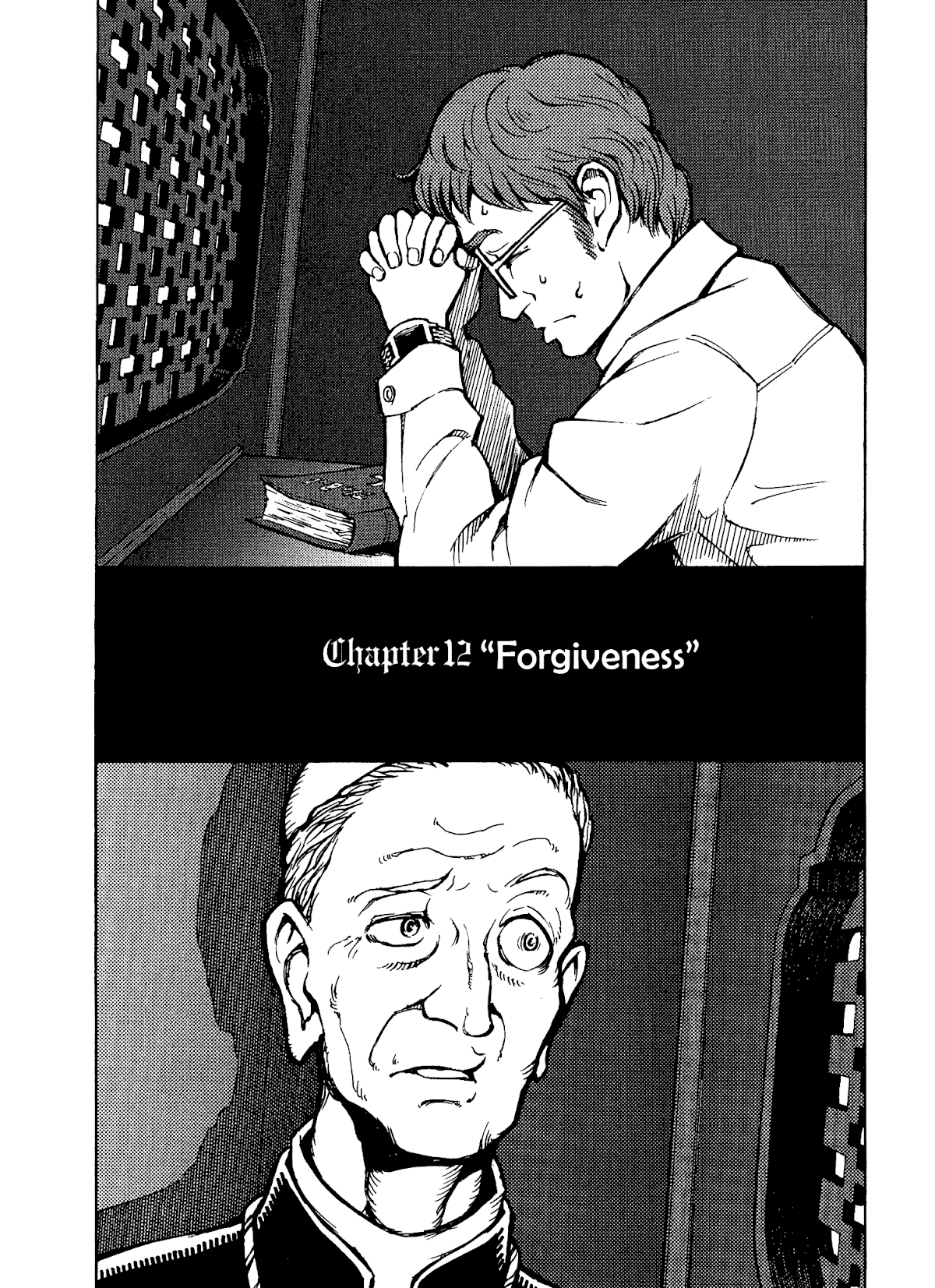 Shuumatsu no Maristella chapter 12 page 2