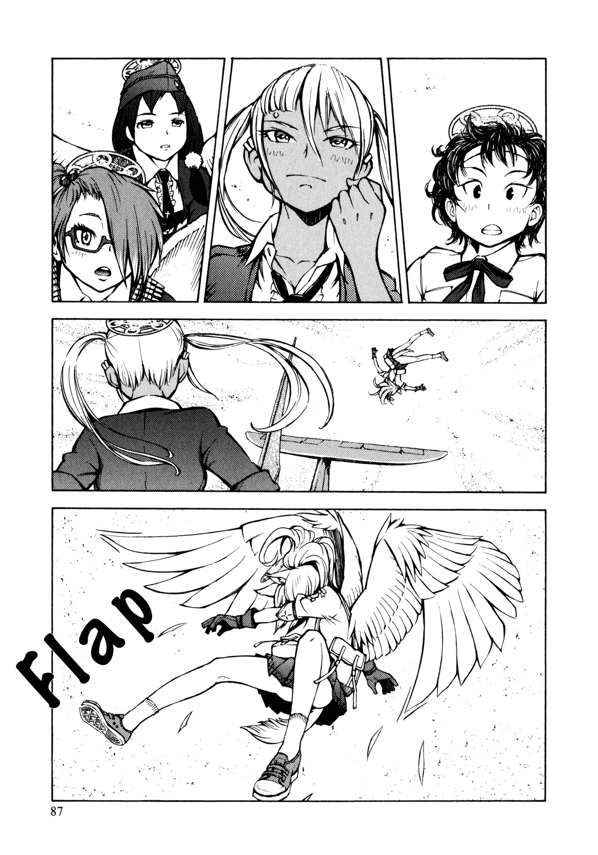 Shuumatsu no Maristella chapter 13 page 32