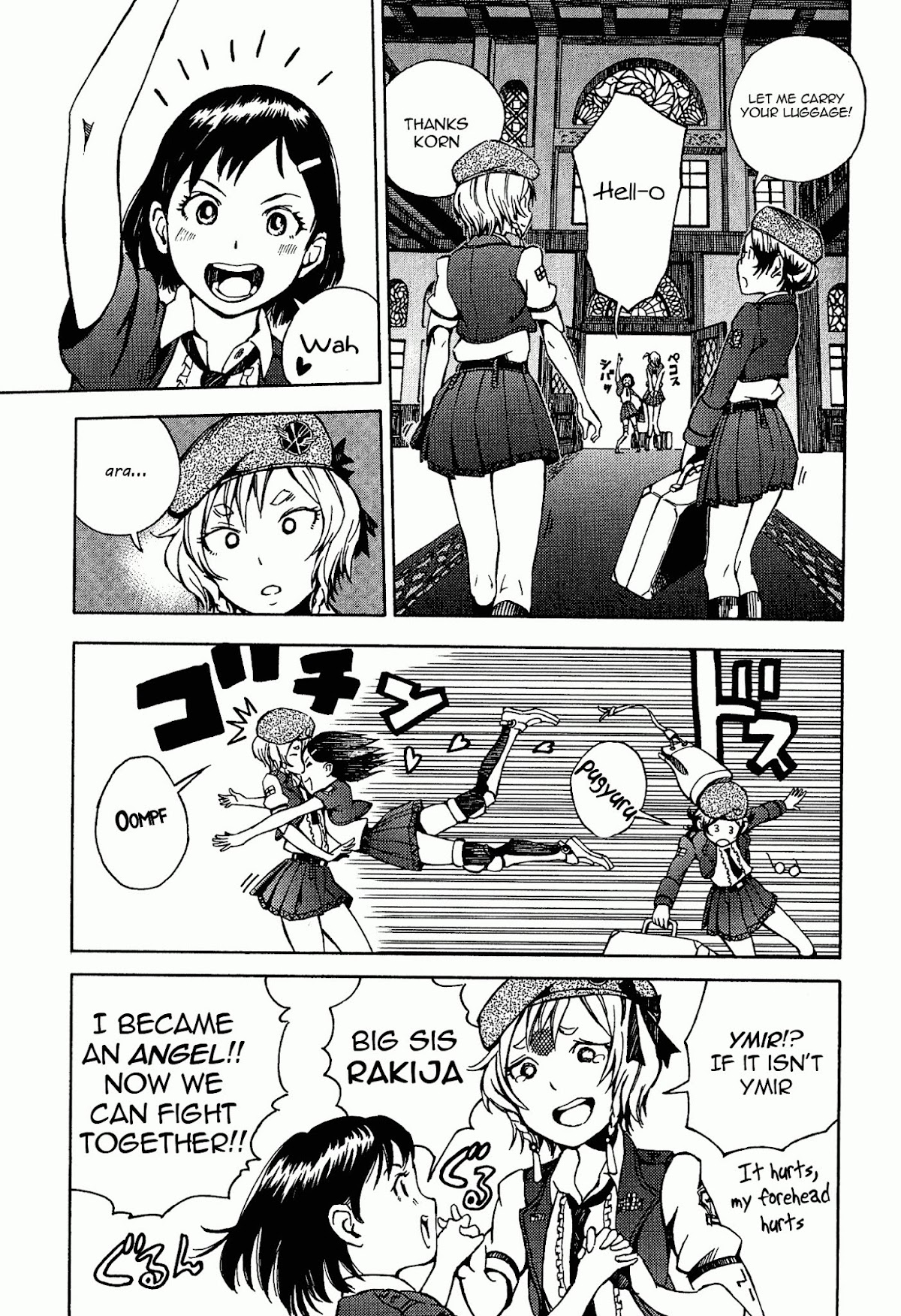 Shuumatsu no Maristella chapter 3 page 13