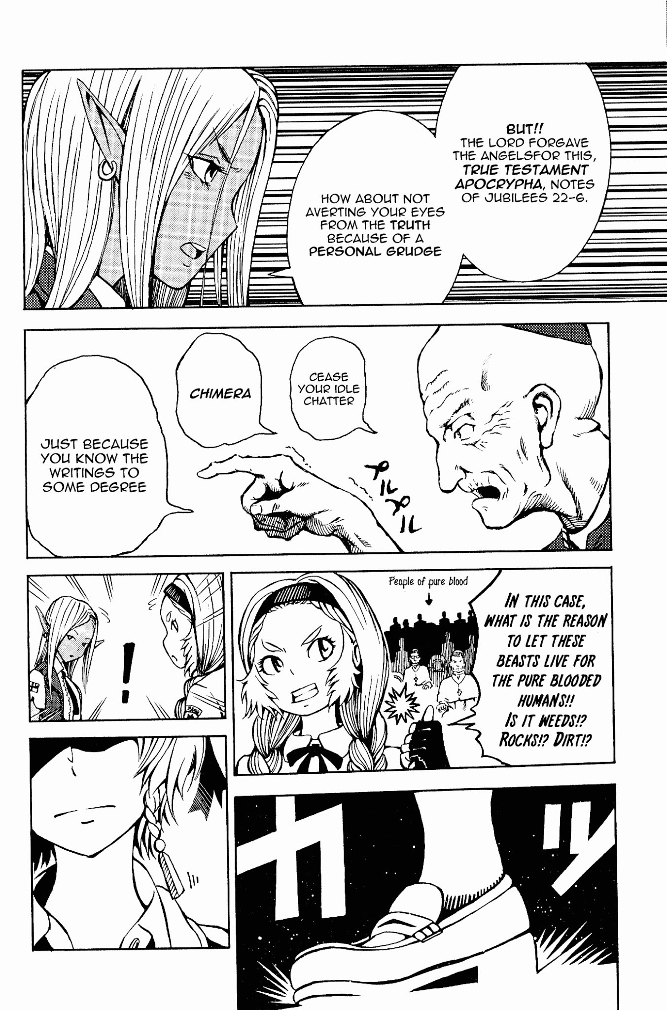 Shuumatsu no Maristella chapter 3 page 24