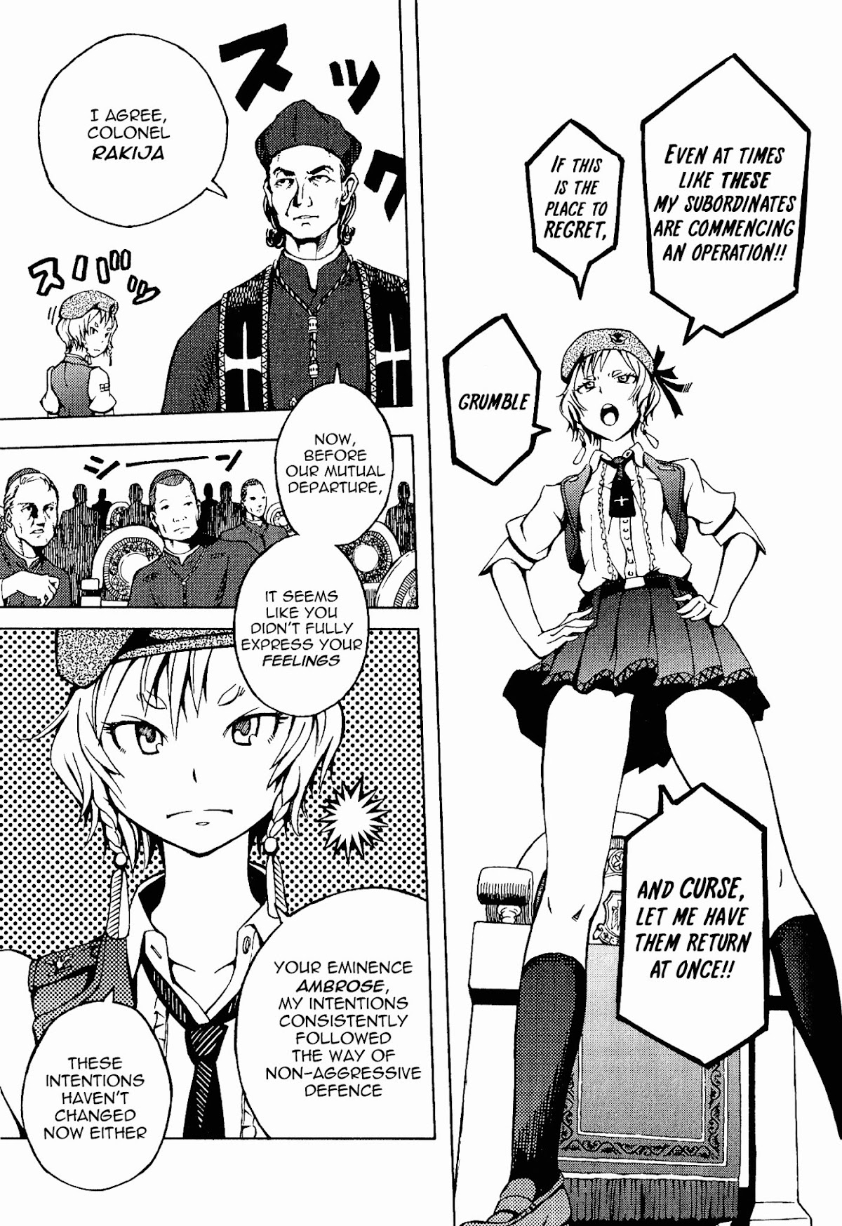 Shuumatsu no Maristella chapter 3 page 25