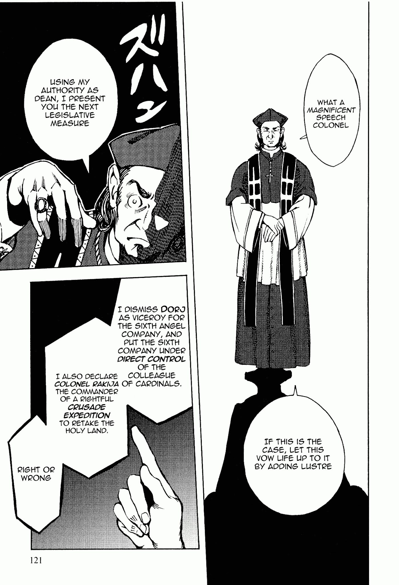 Shuumatsu no Maristella chapter 3 page 30