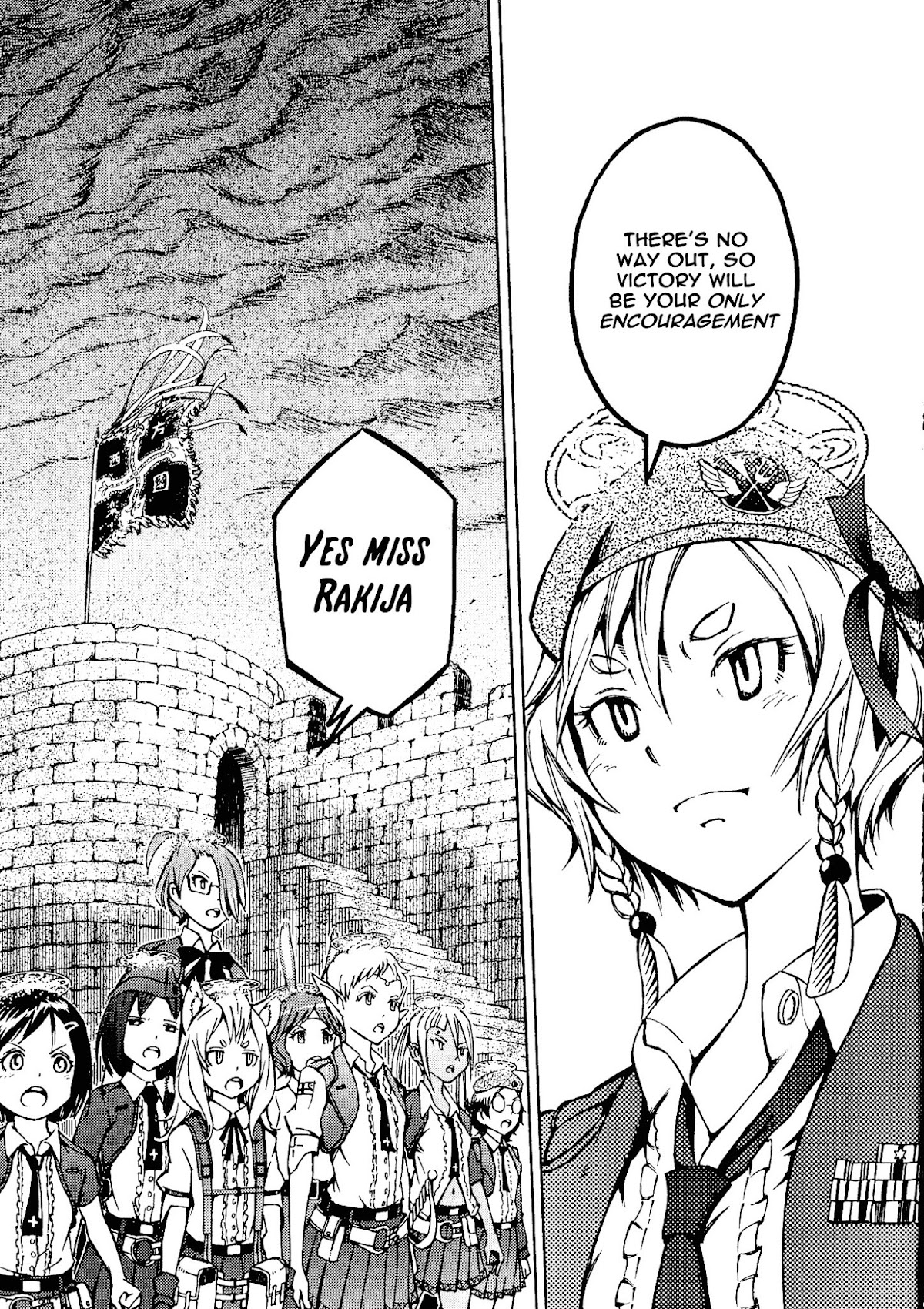 Shuumatsu no Maristella chapter 6 page 7