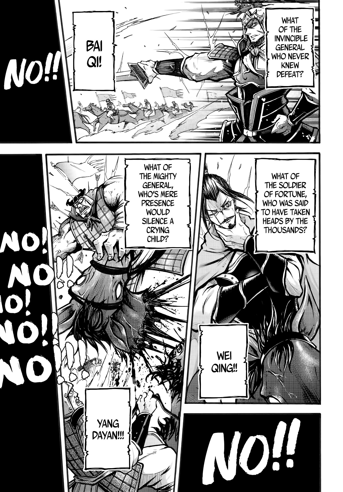 Shuumatsu no Valkyrie: The Legend of Lu Bu Fengxian chapter 1 page 11