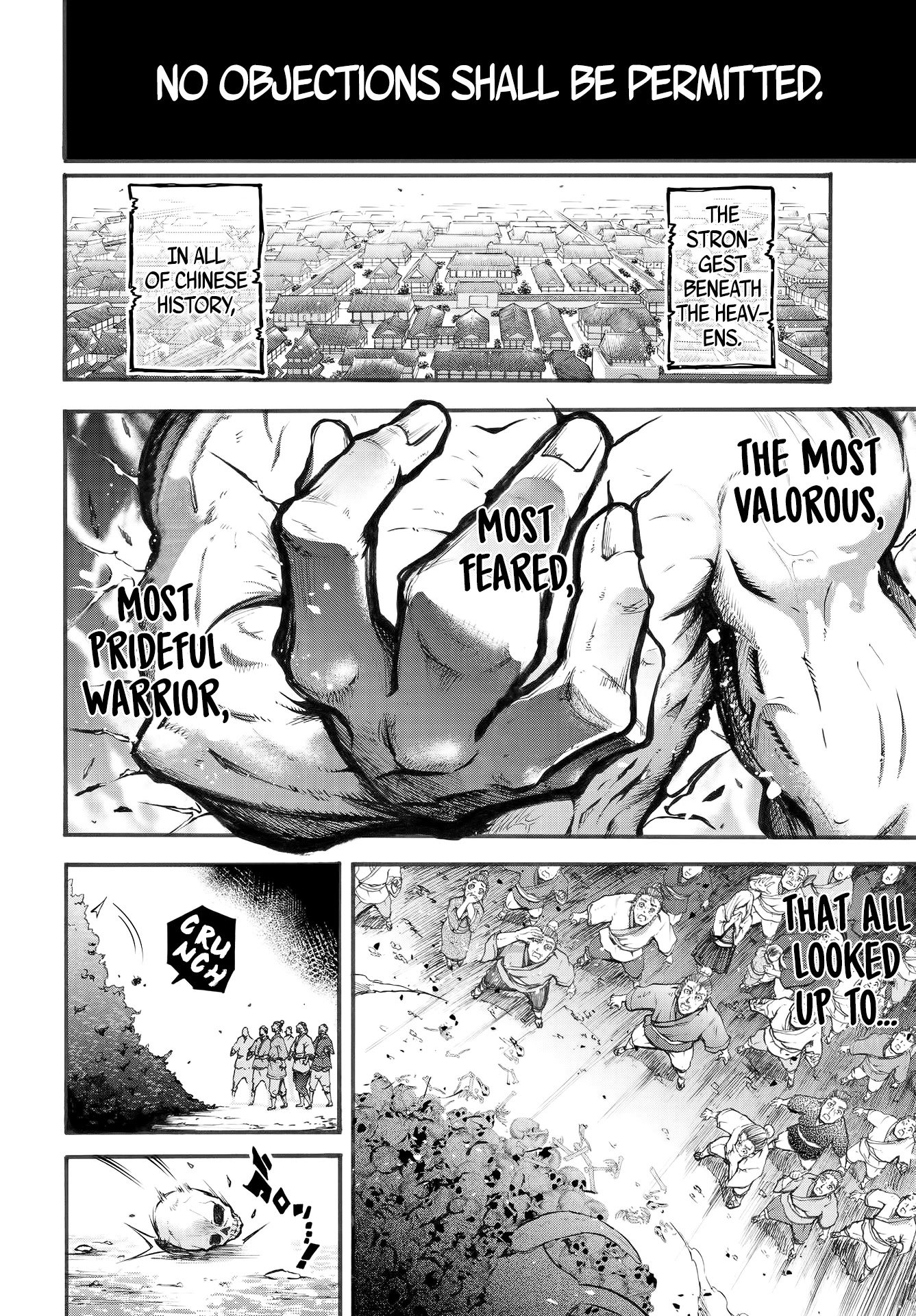 Shuumatsu no Valkyrie: The Legend of Lu Bu Fengxian chapter 1 page 12