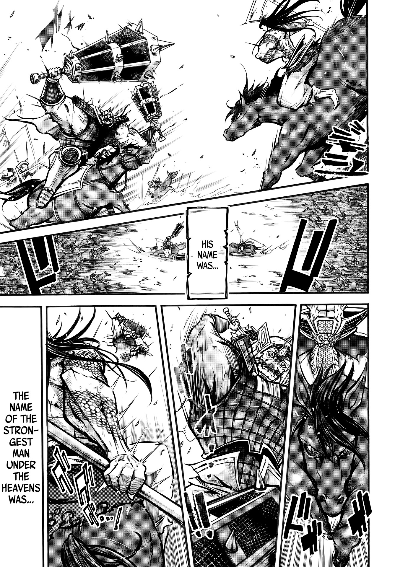 Shuumatsu no Valkyrie: The Legend of Lu Bu Fengxian chapter 1 page 16