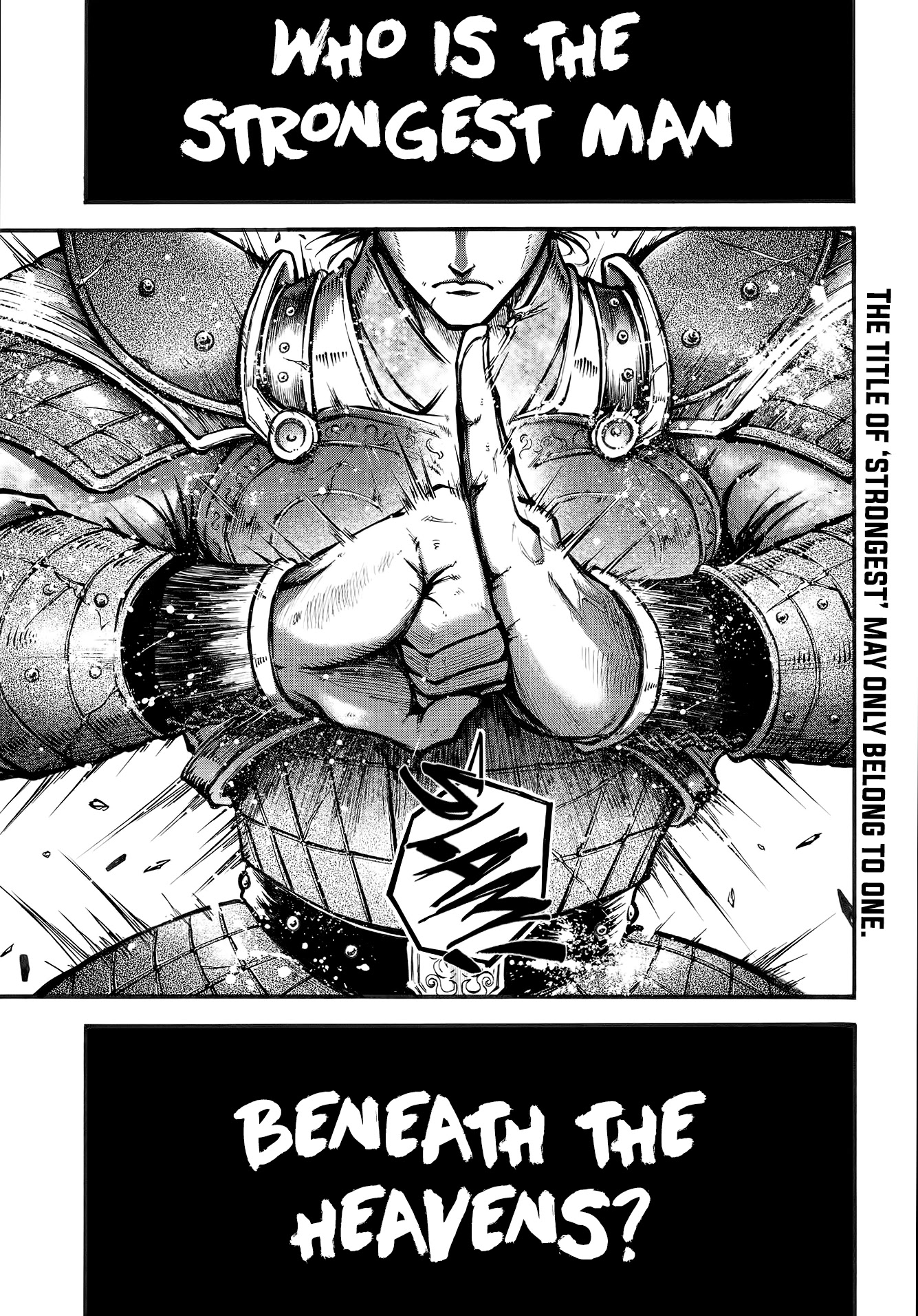 Shuumatsu no Valkyrie: The Legend of Lu Bu Fengxian chapter 1 page 3