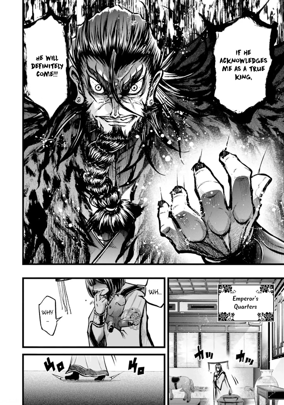 Shuumatsu no Valkyrie: The Legend of Lu Bu Fengxian chapter 10 page 10