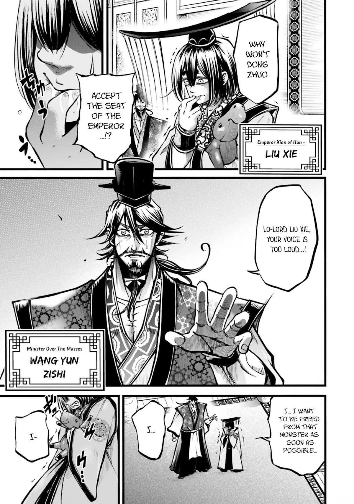 Shuumatsu no Valkyrie: The Legend of Lu Bu Fengxian chapter 10 page 11