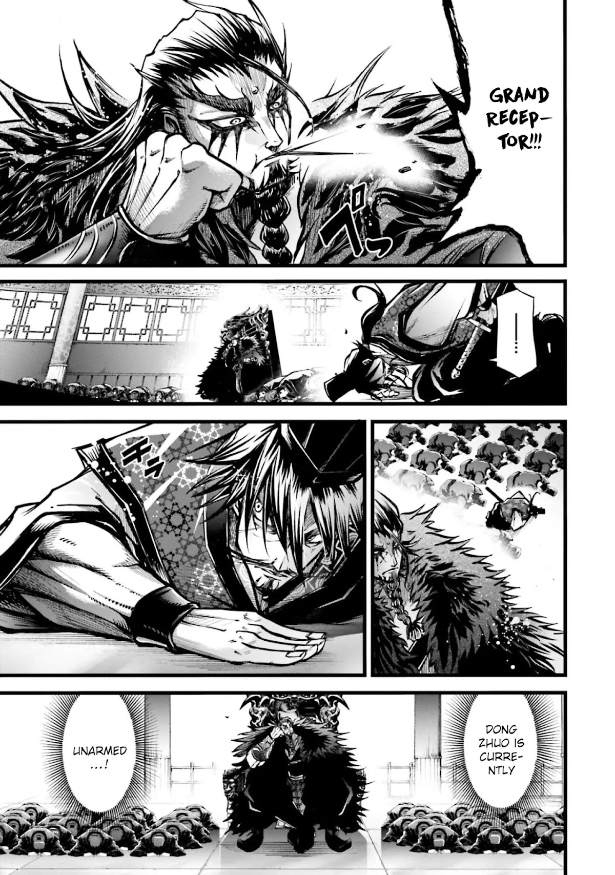 Shuumatsu no Valkyrie: The Legend of Lu Bu Fengxian chapter 10 page 17