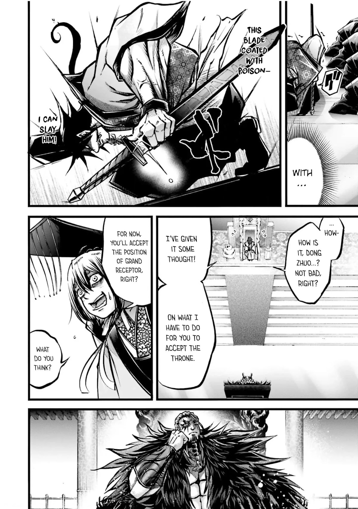 Shuumatsu no Valkyrie: The Legend of Lu Bu Fengxian chapter 10 page 18