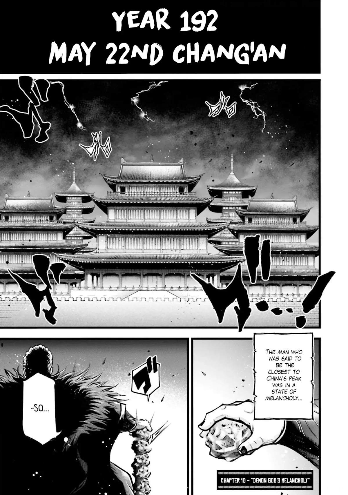 Shuumatsu no Valkyrie: The Legend of Lu Bu Fengxian chapter 10 page 2