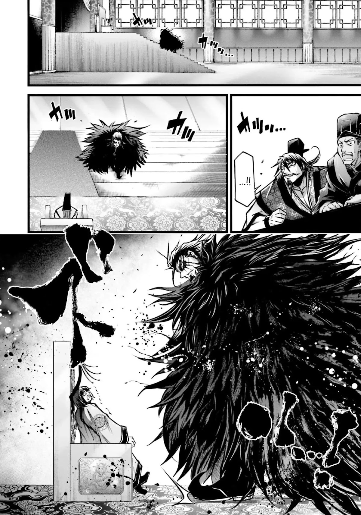 Shuumatsu no Valkyrie: The Legend of Lu Bu Fengxian chapter 10 page 20