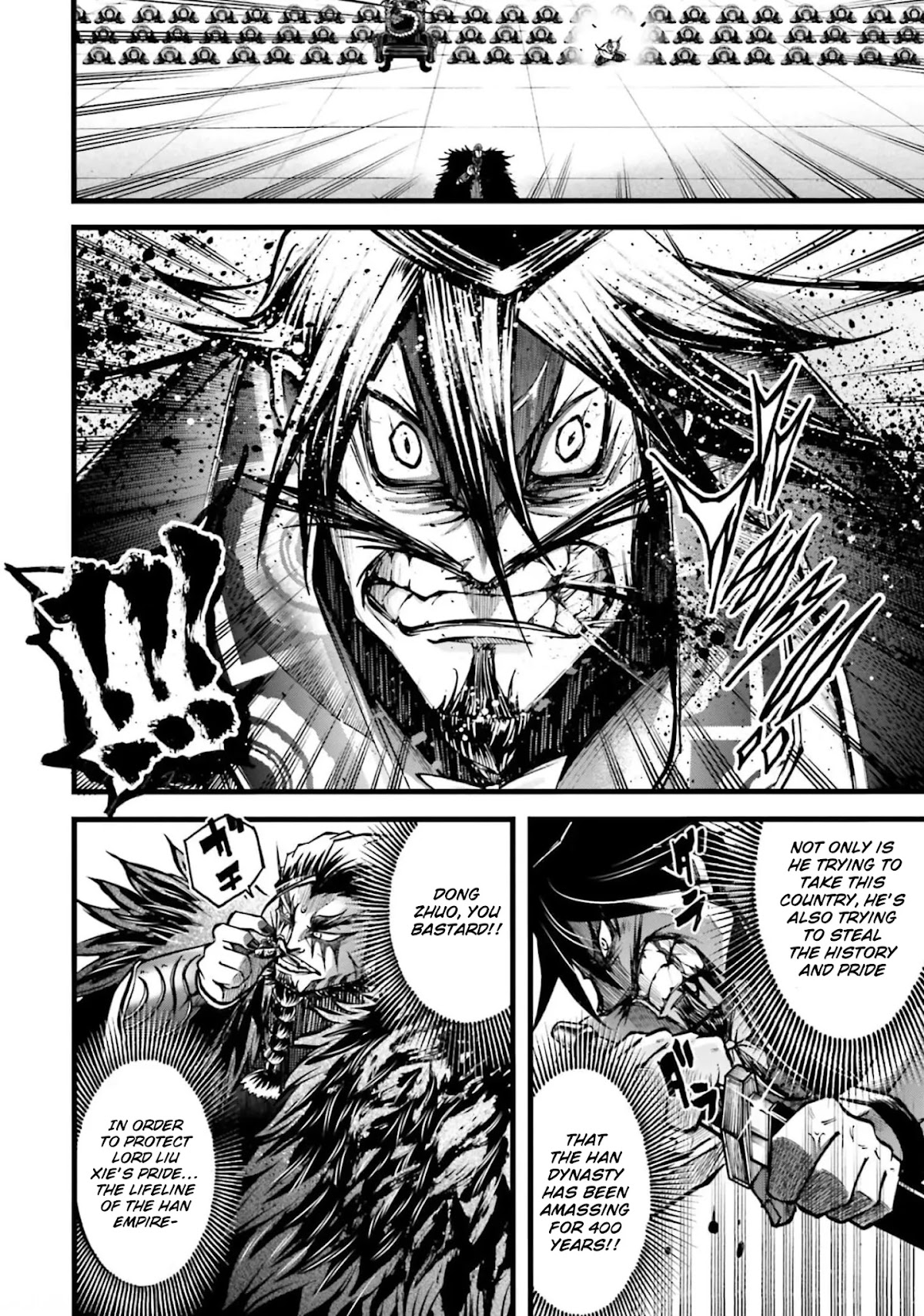 Shuumatsu no Valkyrie: The Legend of Lu Bu Fengxian chapter 10 page 22