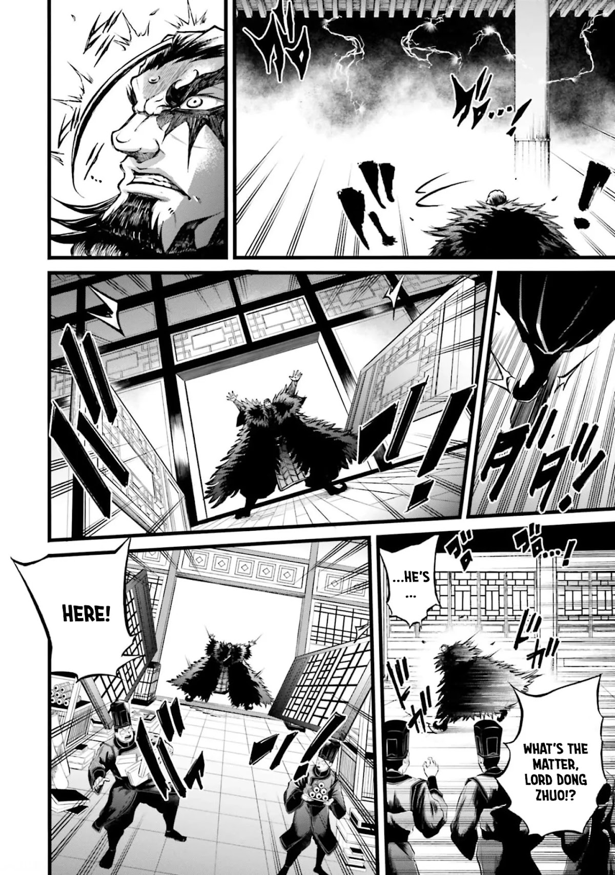 Shuumatsu no Valkyrie: The Legend of Lu Bu Fengxian chapter 10 page 26