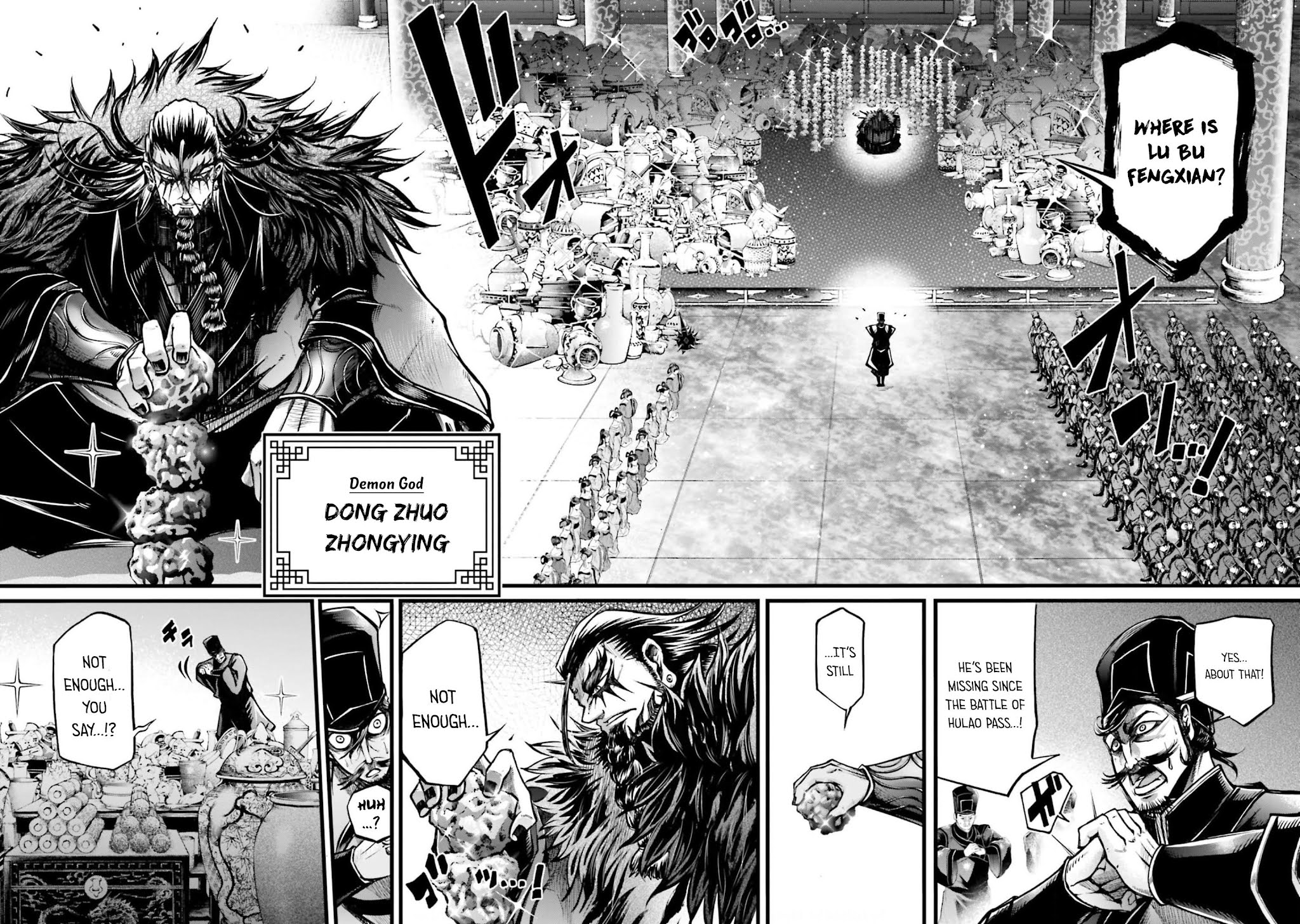 Shuumatsu no Valkyrie: The Legend of Lu Bu Fengxian chapter 10 page 3