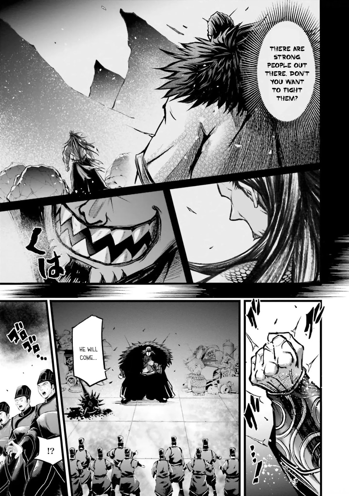 Shuumatsu no Valkyrie: The Legend of Lu Bu Fengxian chapter 10 page 9