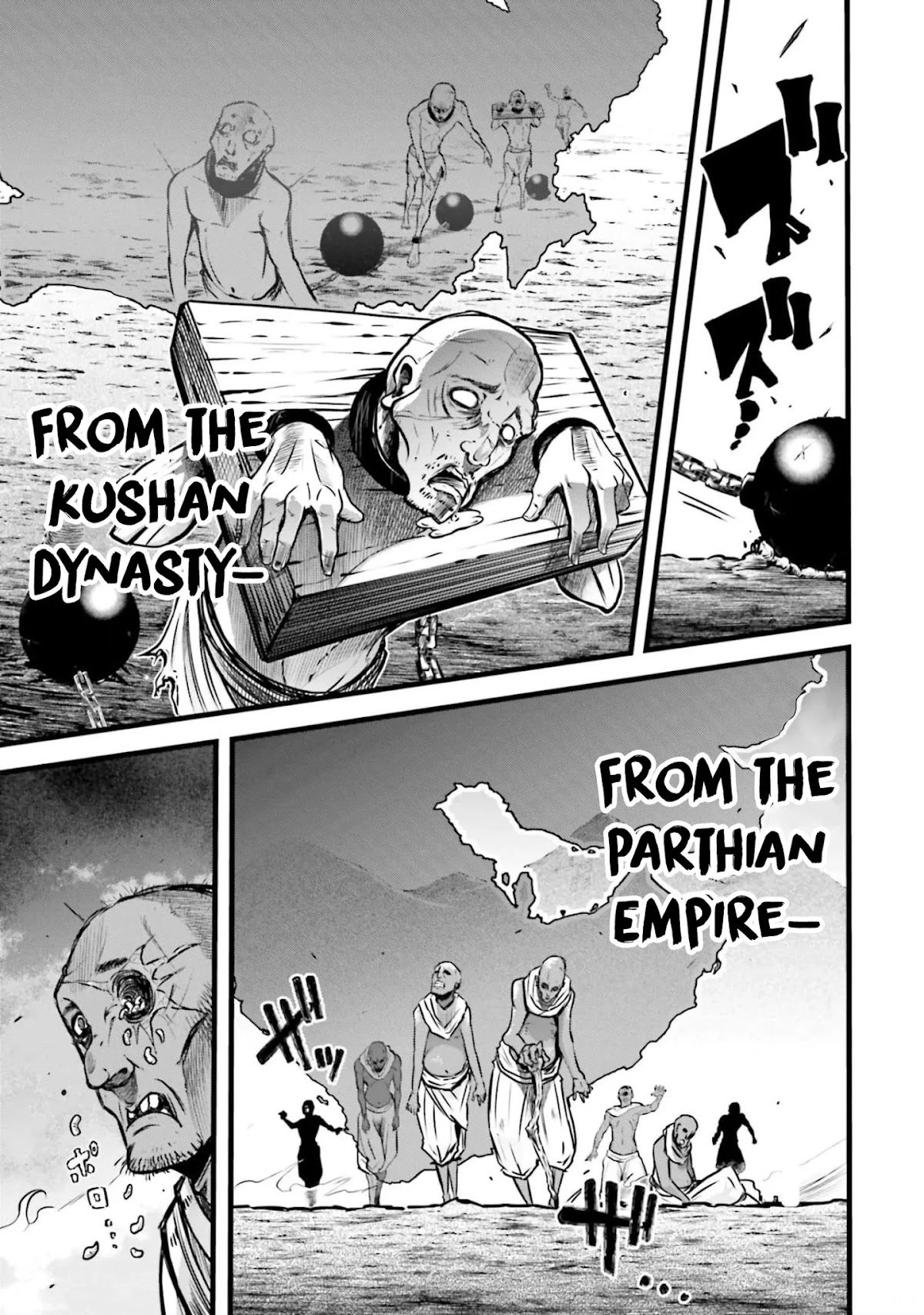 Shuumatsu no Valkyrie: The Legend of Lu Bu Fengxian chapter 11 page 13