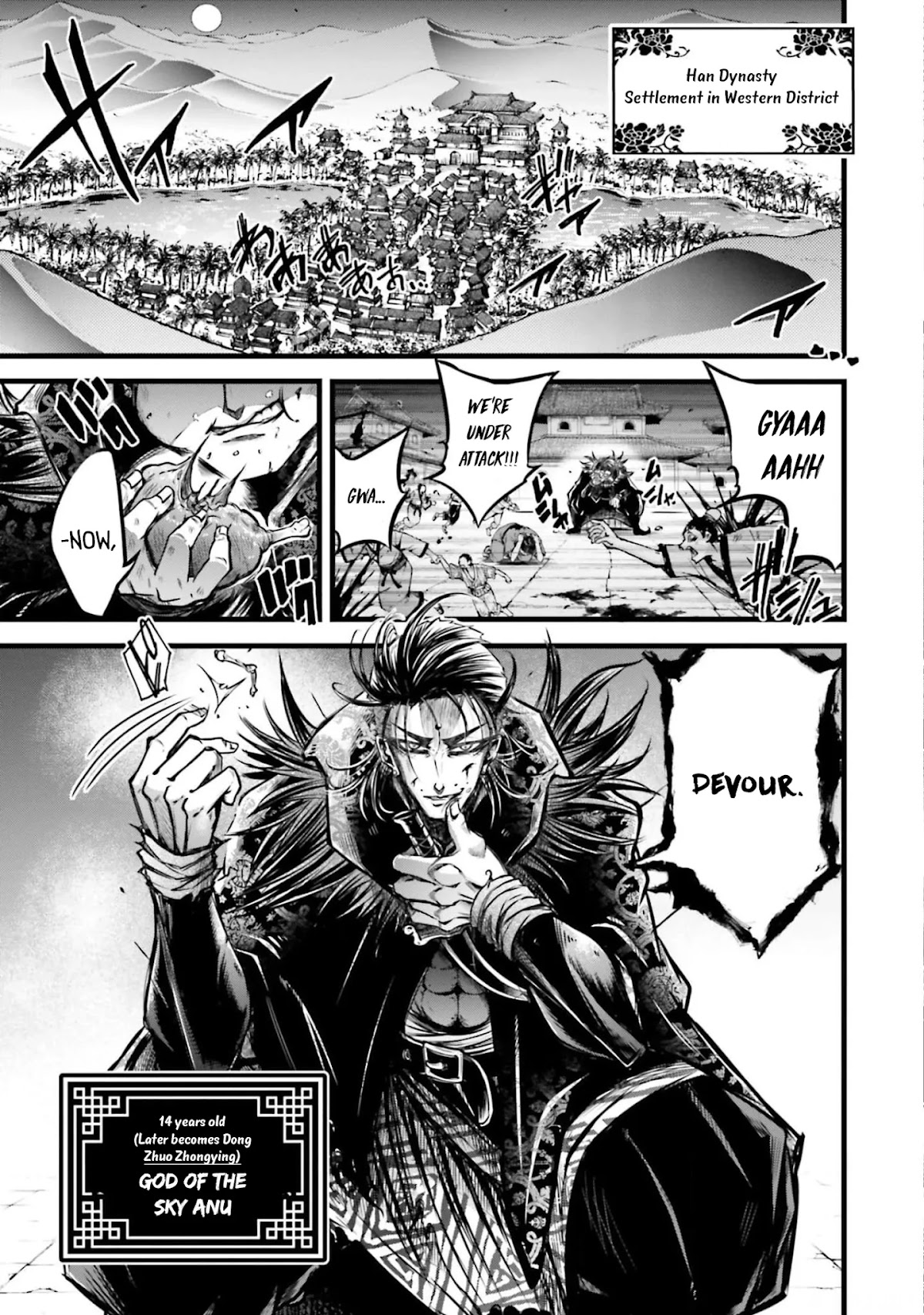 Shuumatsu no Valkyrie: The Legend of Lu Bu Fengxian chapter 11 page 17