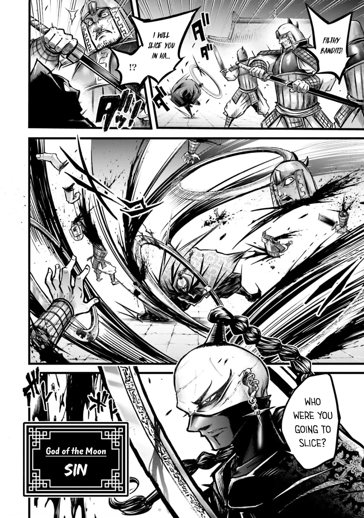 Shuumatsu no Valkyrie: The Legend of Lu Bu Fengxian chapter 11 page 18