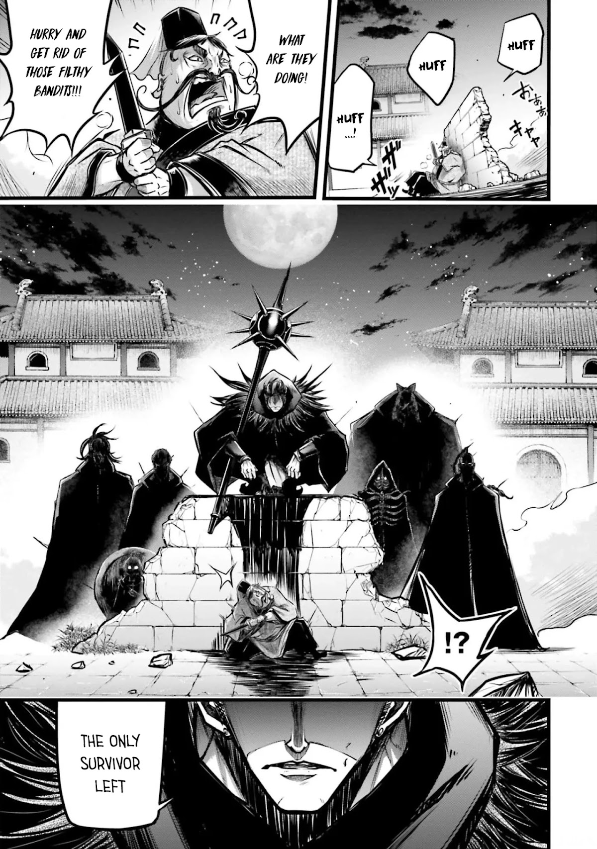 Shuumatsu no Valkyrie: The Legend of Lu Bu Fengxian chapter 11 page 25