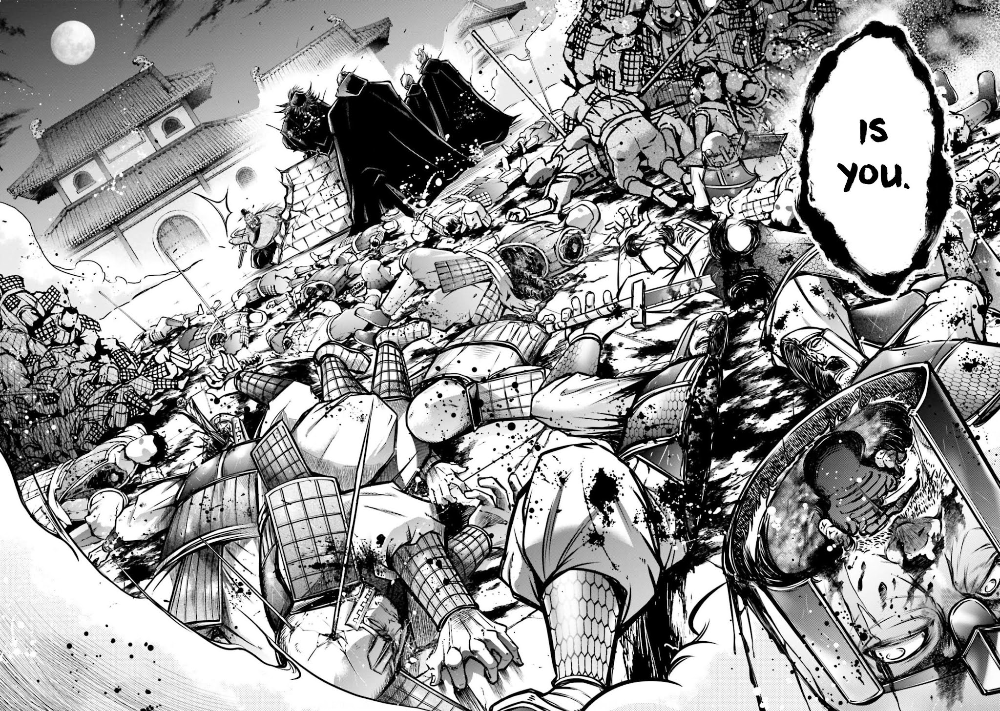 Shuumatsu no Valkyrie: The Legend of Lu Bu Fengxian chapter 11 page 26