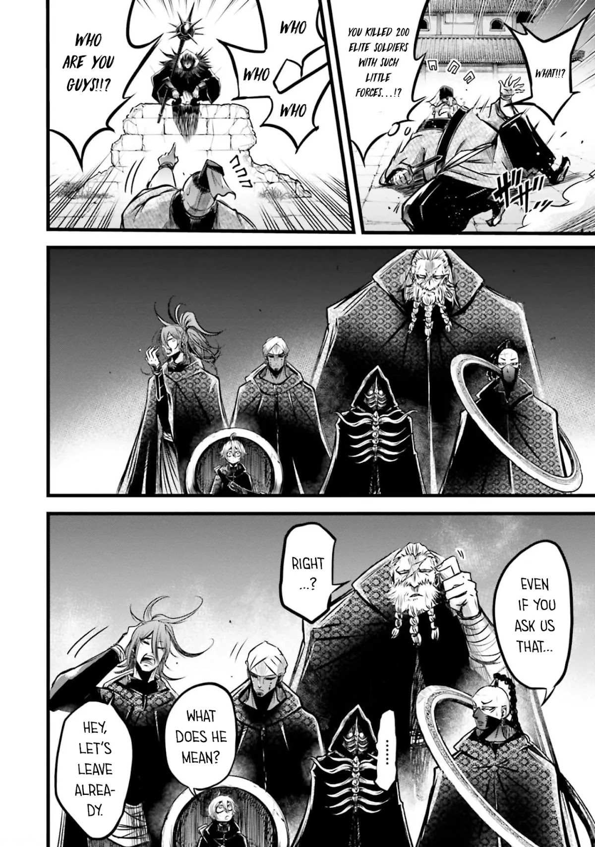 Shuumatsu no Valkyrie: The Legend of Lu Bu Fengxian chapter 11 page 27