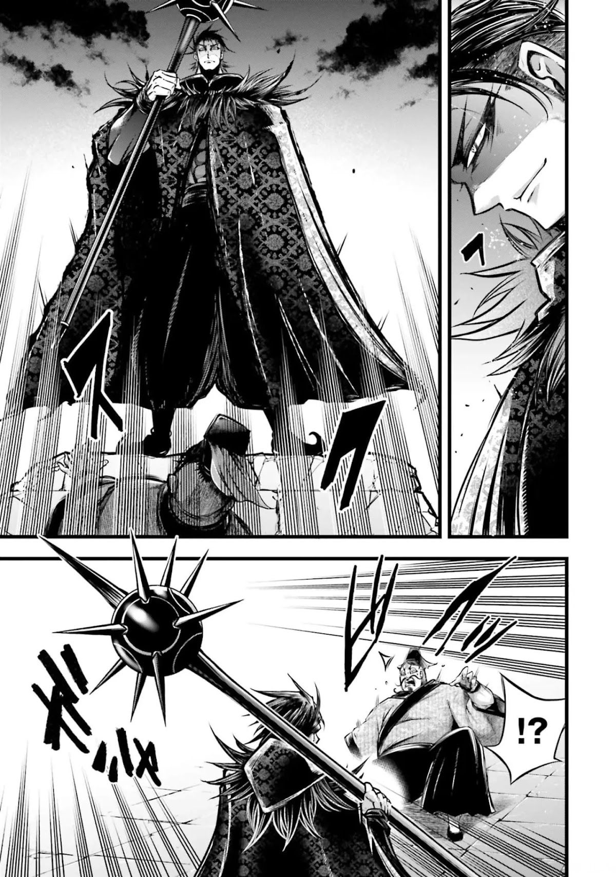 Shuumatsu no Valkyrie: The Legend of Lu Bu Fengxian chapter 11 page 29