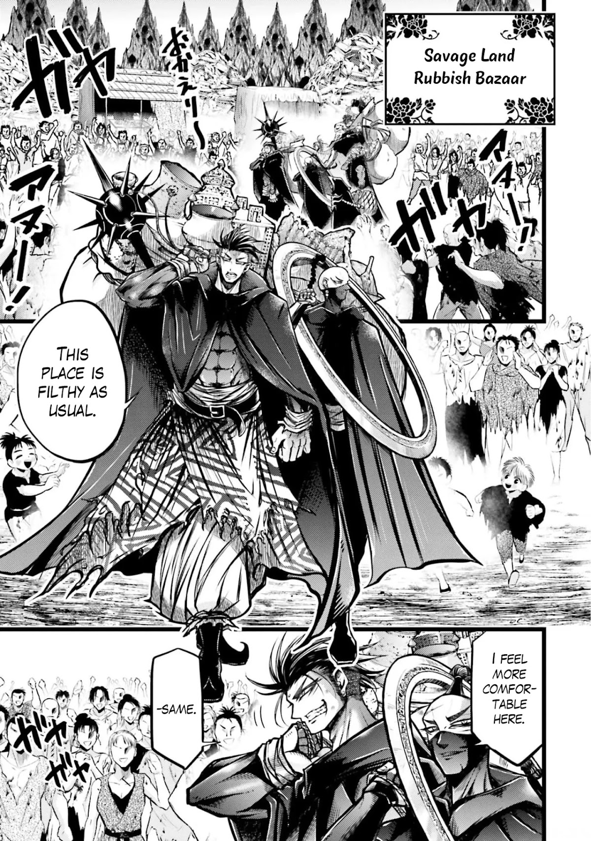 Shuumatsu no Valkyrie: The Legend of Lu Bu Fengxian chapter 11 page 34