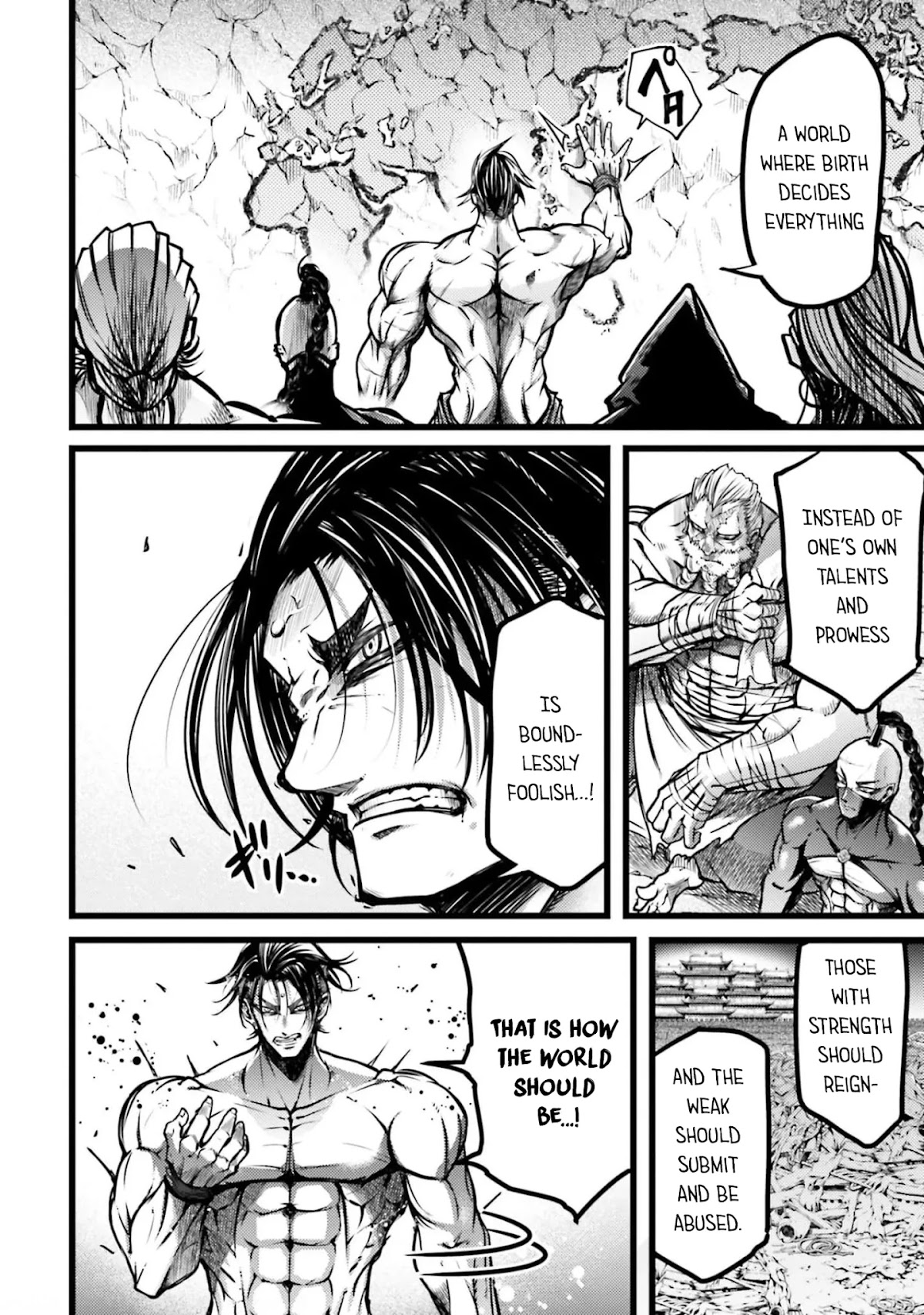 Shuumatsu no Valkyrie: The Legend of Lu Bu Fengxian chapter 11 page 45