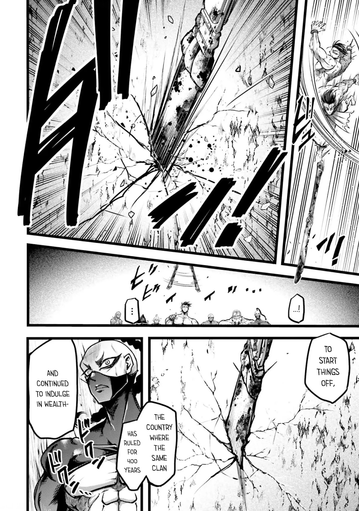 Shuumatsu no Valkyrie: The Legend of Lu Bu Fengxian chapter 11 page 47