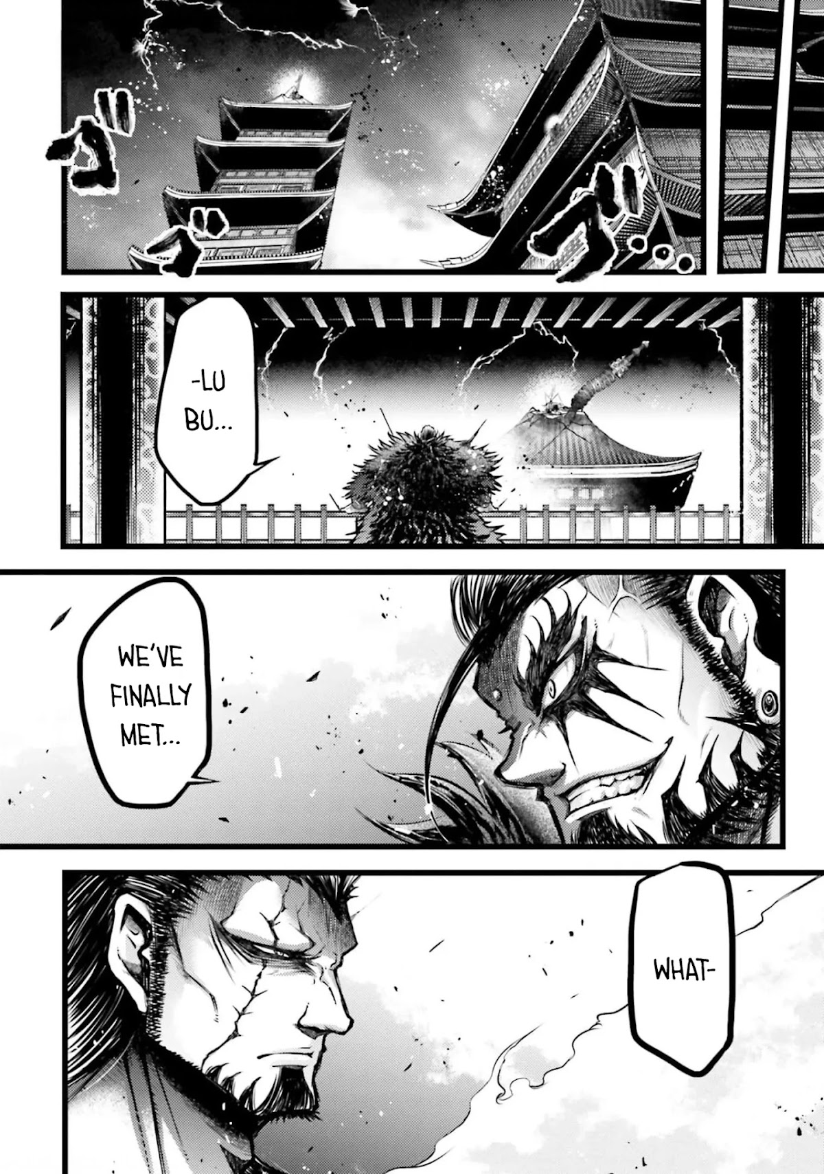 Shuumatsu no Valkyrie: The Legend of Lu Bu Fengxian chapter 11 page 50