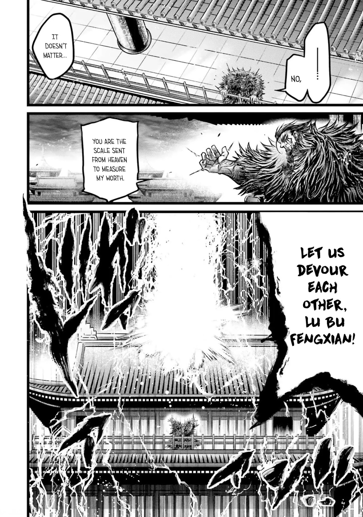 Shuumatsu no Valkyrie: The Legend of Lu Bu Fengxian chapter 11 page 52