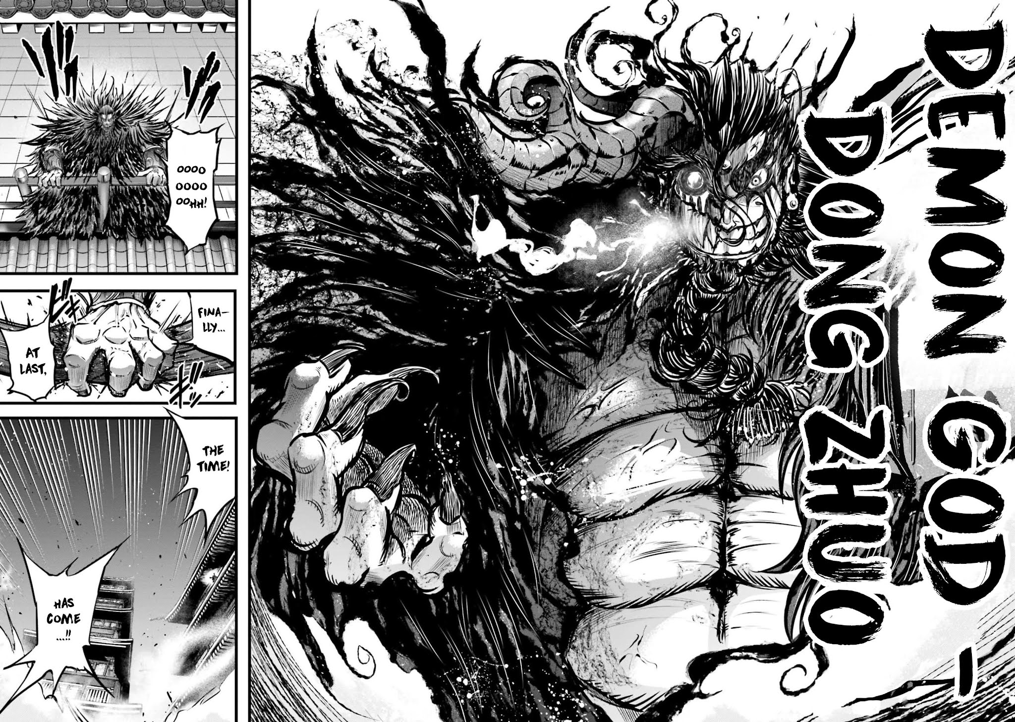 Shuumatsu no Valkyrie: The Legend of Lu Bu Fengxian chapter 11 page 7