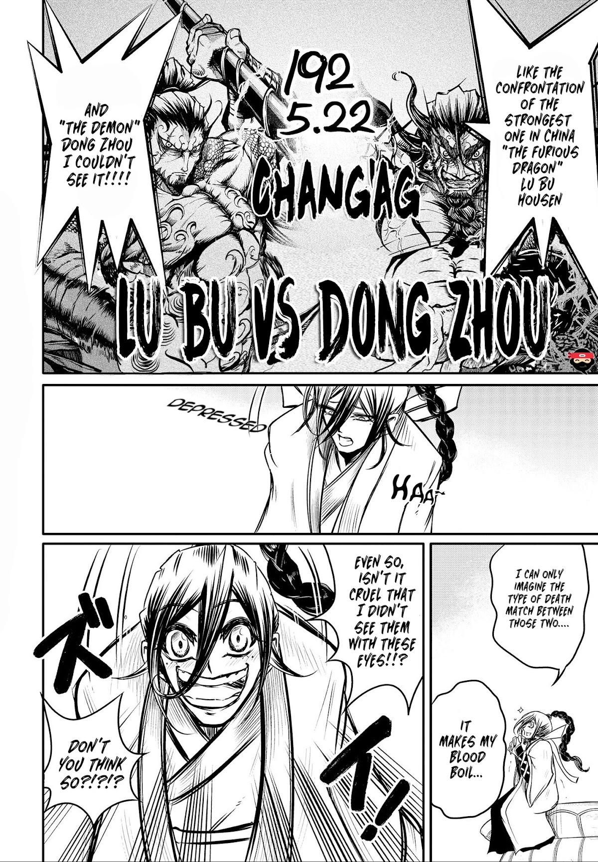 Shuumatsu no Valkyrie: The Legend of Lu Bu Fengxian chapter 12 page 26