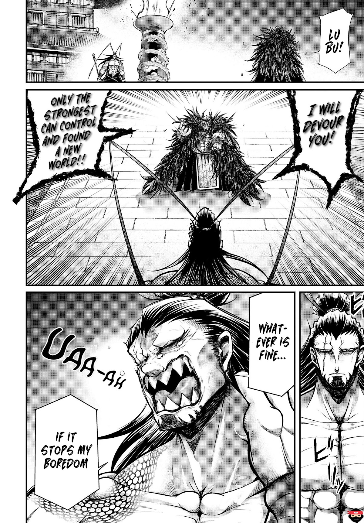 Shuumatsu no Valkyrie: The Legend of Lu Bu Fengxian chapter 12 page 3