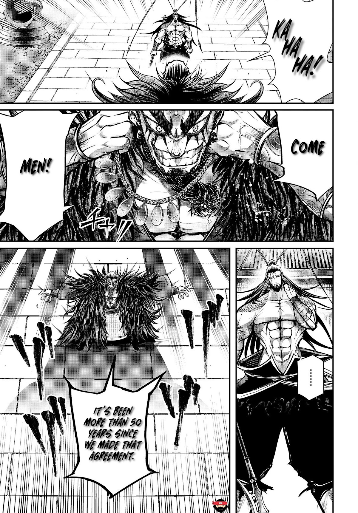 Shuumatsu no Valkyrie: The Legend of Lu Bu Fengxian chapter 12 page 4