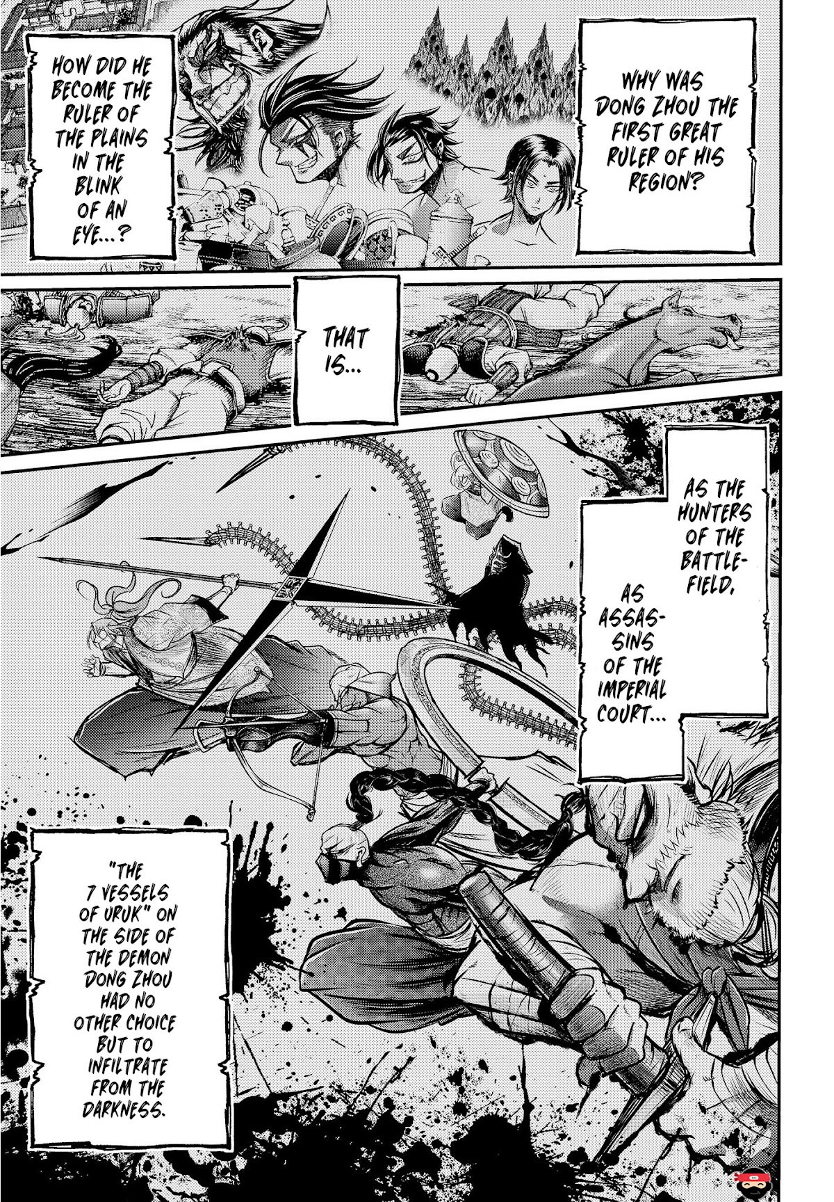 Shuumatsu no Valkyrie: The Legend of Lu Bu Fengxian chapter 12 page 7