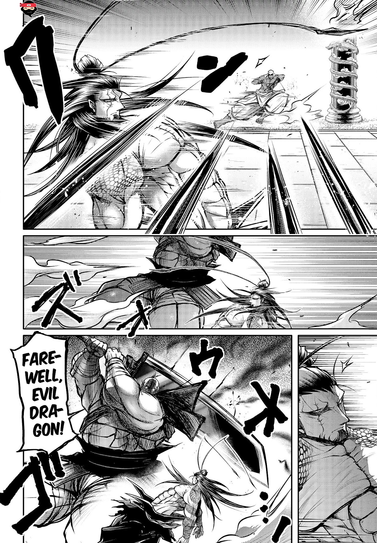 Shuumatsu no Valkyrie: The Legend of Lu Bu Fengxian chapter 13 page 11