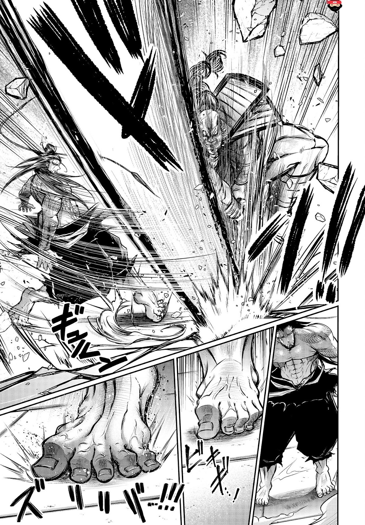 Shuumatsu no Valkyrie: The Legend of Lu Bu Fengxian chapter 13 page 12