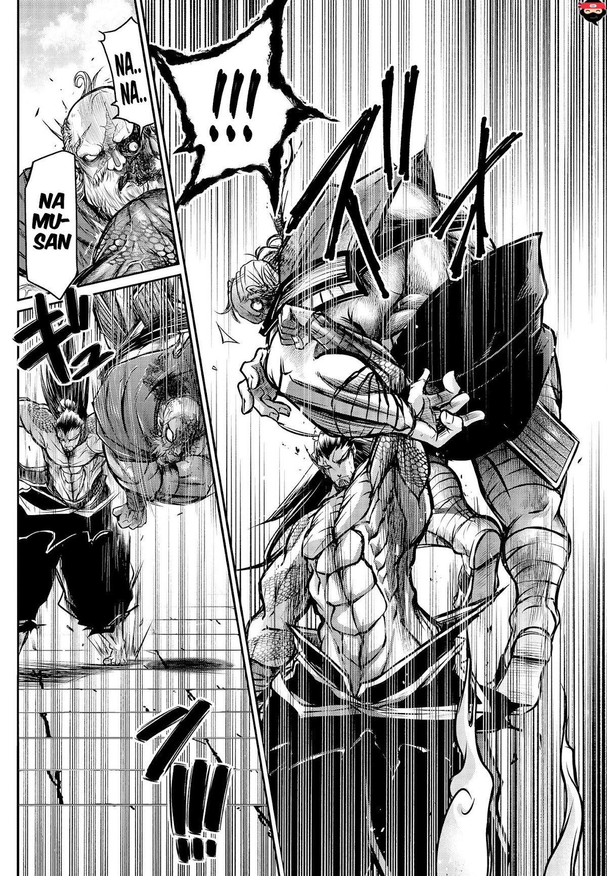 Shuumatsu no Valkyrie: The Legend of Lu Bu Fengxian chapter 13 page 17