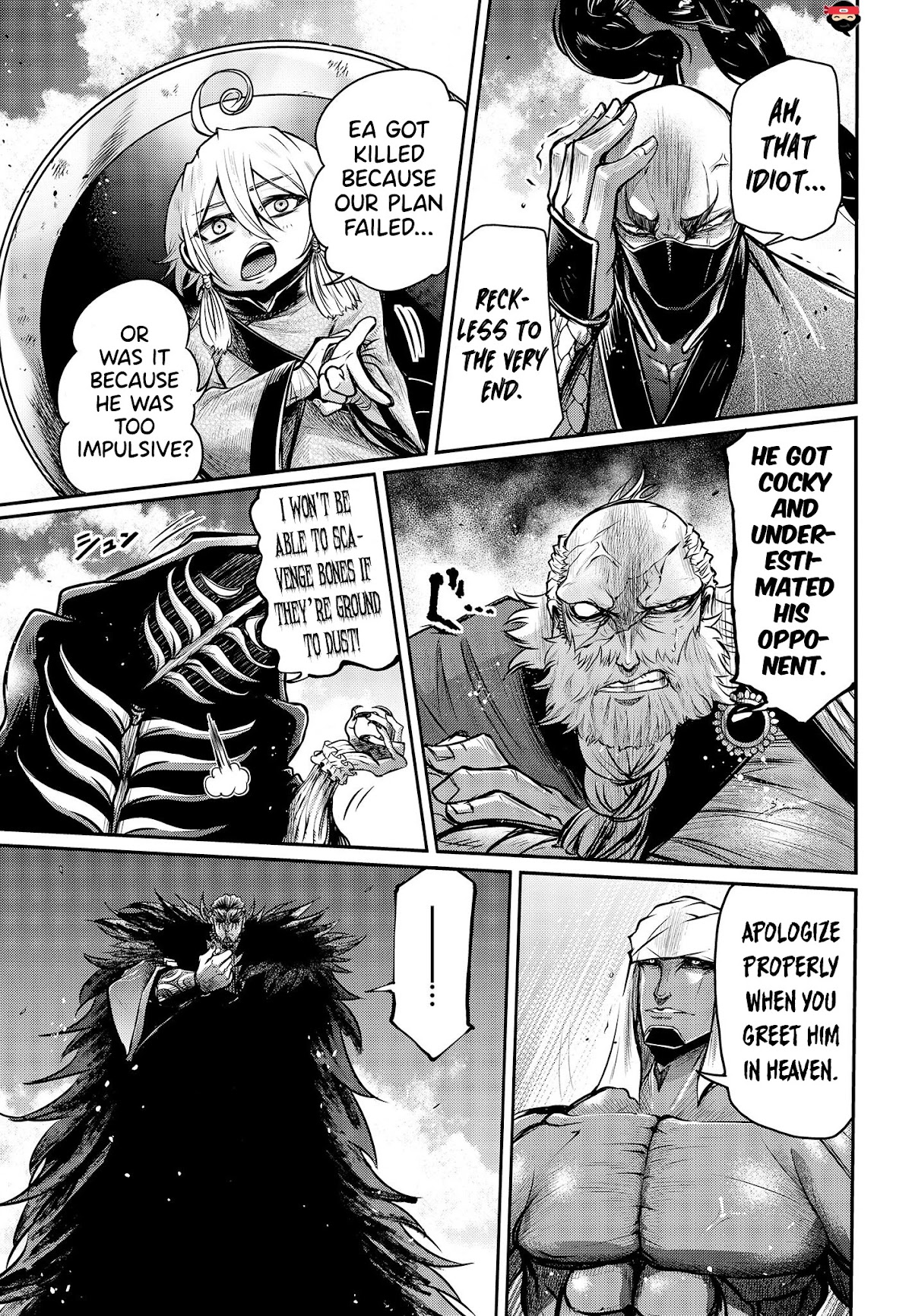 Shuumatsu no Valkyrie: The Legend of Lu Bu Fengxian chapter 13 page 4