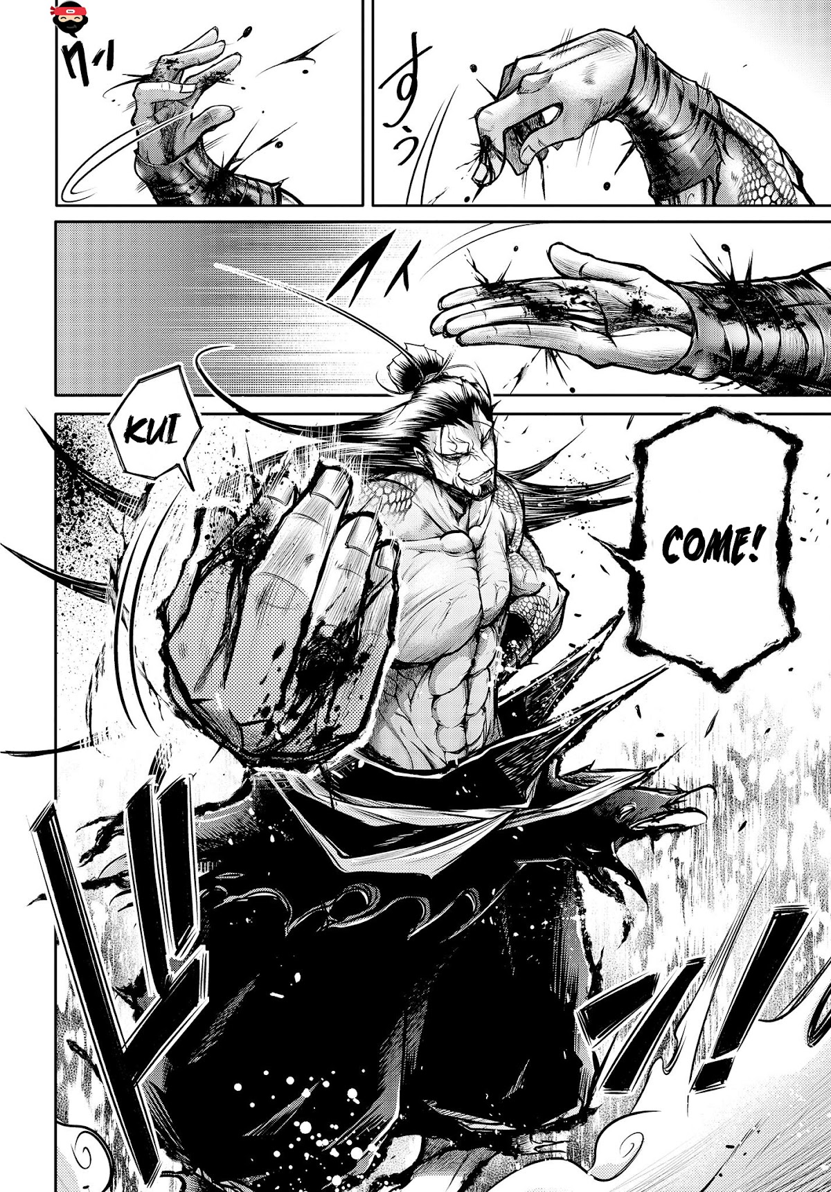 Shuumatsu no Valkyrie: The Legend of Lu Bu Fengxian chapter 13 page 9