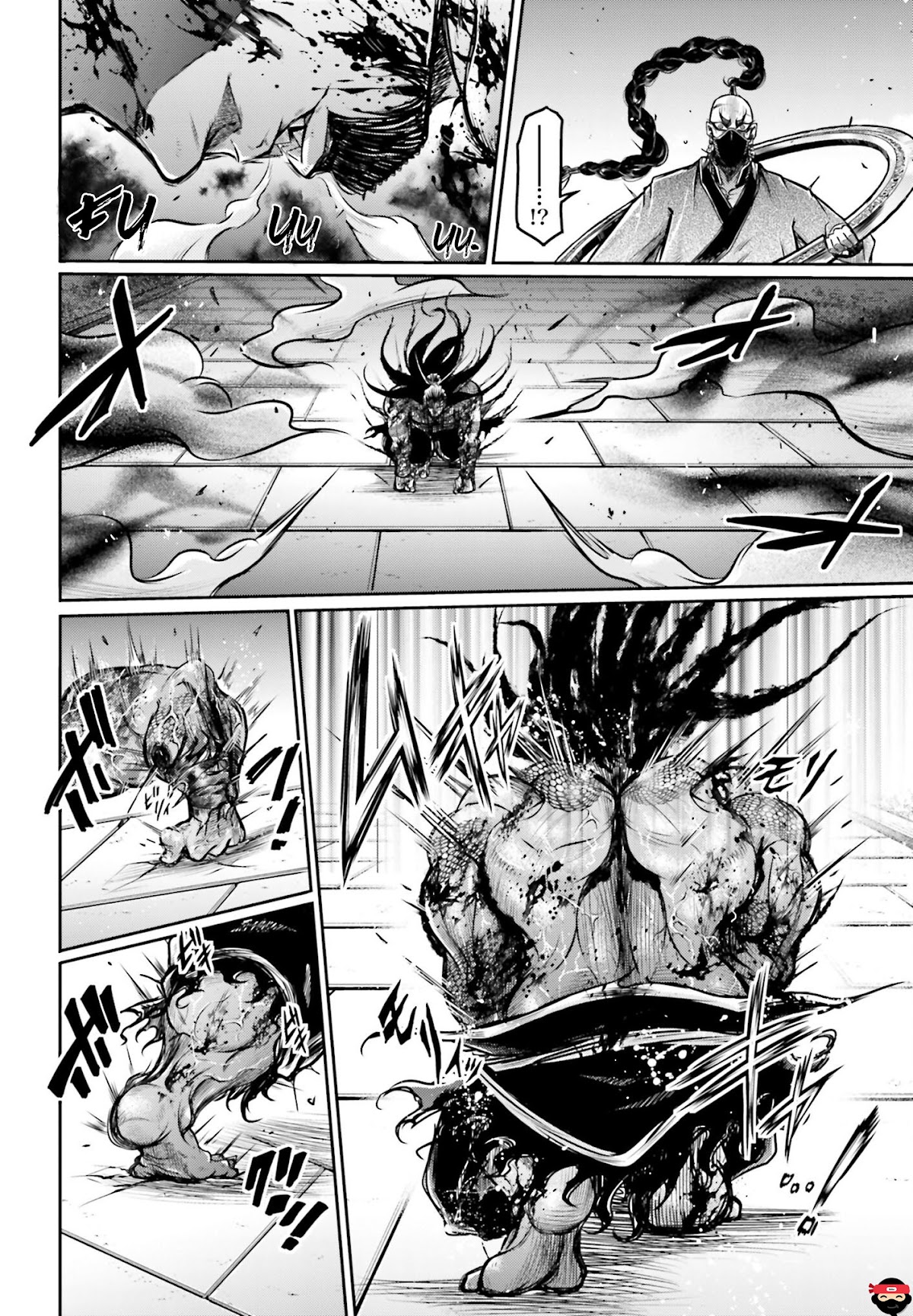 Shuumatsu no Valkyrie: The Legend of Lu Bu Fengxian chapter 14 page 13