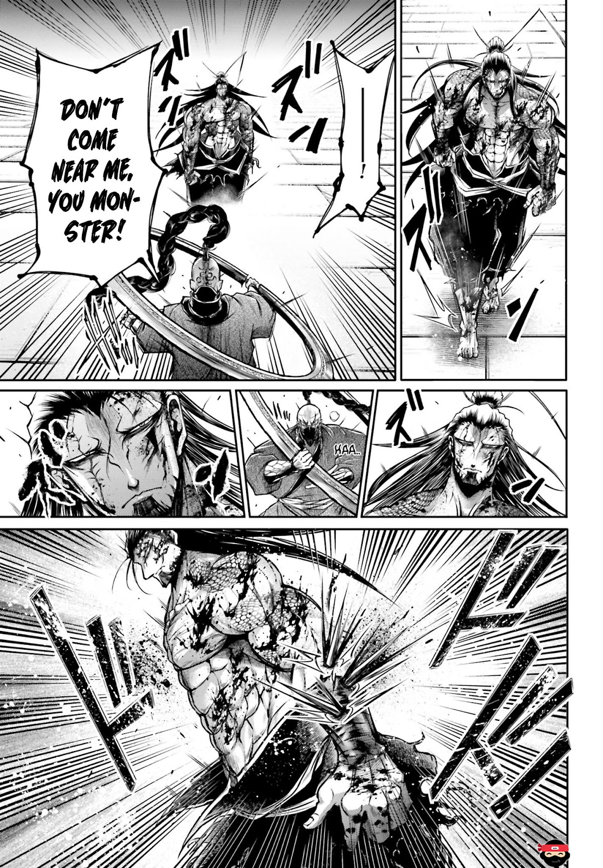 Shuumatsu no Valkyrie: The Legend of Lu Bu Fengxian chapter 14 page 8