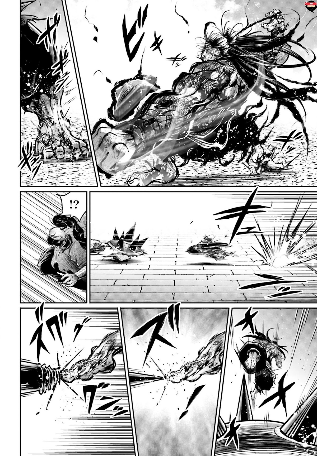 Shuumatsu no Valkyrie: The Legend of Lu Bu Fengxian chapter 15 page 21