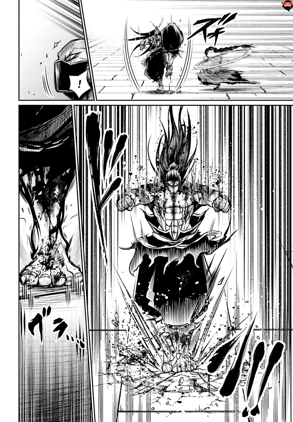 Shuumatsu no Valkyrie: The Legend of Lu Bu Fengxian chapter 15 page 25